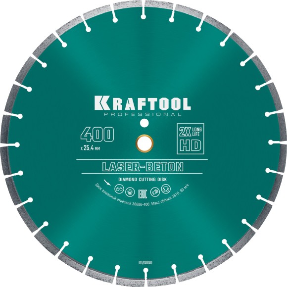 KRAFTOOL LASER-BETON 400 мм (25.4/20 мм, 10х3.4 мм), алмазный диск (36686-400)