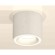 Комплект накладного светильника Ambrella light Techno Spot XS7401040 SWH белый песок (C7401, N7110)
