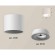 Комплект накладного светильника Ambrella light Techno Spot XS7401040 SWH белый песок (C7401, N7110)