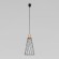 Подвесной светильник TK Lighting 10157 Modesto