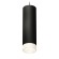Комплект подвесного светильника Ambrella light Techno Spot XP (A2333, C8192, N8401) XP8192002