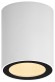 Б0059799 Светильник настенно-потолочный спот ЭРА OL48 WH/BK MR16 GU10 IP44 черный, белый