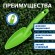 78108000 Лопатка Tramontina 78108000 садовая узкая пластиковая