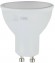 LED MR16-6W-860-GU10 ЭРА (комплект 10шт) лампа светодиодная Б0049070