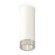 Комплект потолочного светильника Ambrella light Techno Spot XC (C6342, N6150) XS6342020