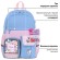 Рюкзак BRAUBERG PASTEL с термонашивками в комплекте, "Friendly bunnies", голубой, 40х29х14 см, 271423