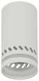 Б0059802 Светильник настенно-потолочный спот ЭРА OL50 WH MR16 GU10 IP20 белый