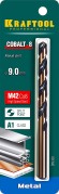 KRAFTOOL COBALT-8, 9.0 х 125 мм, сталь М42, HSS-Co(8%), сверло по металлу (29656-9)