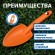 78108011 Лопатка Tramontina 78108011 садовая широкая пластиковая