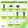 GAFS-3-14 GAFS-3-14 GREEN APPLE поддержка кольцо для растений 3 шт d14/h28 (100/1600)