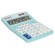 Калькулятор настольный BRAUBERG EXTRA PASTEL-12-LB (206x155 мм), 12 разрядов, двойное питание, ГОЛУБОЙ, 250486