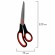 Ножницы BRAUBERG SOFT GRIP НАБОР 5 штук (140, 170, 190, 220, 240 мм), эргономичные черно-красные ручки, ВЫГОДНАЯ УПАКОВКА, 238410