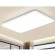 Потолочный светодиодный светильник Yeelight Jade Pro YLXD23YL