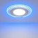 Встраиваемый потолочный светодиодный светильник DLKR160 12W 4200K Blue