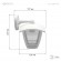 Б0051196 Садово-парковый светильник ЭРА НБУ 07-40-002 Дели 2 белый 4 гранный настенный IP44 Е27 max40Вт