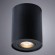 Потолочный светильник Arte Lamp A5644PL-1BK