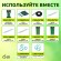 GAFS-3-18 GAFS-3-18 GREEN APPLE поддержка кольцо для растений 3шт d18/h28 (100/1600)
