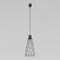 Подвесной светильник TK Lighting 10161 Modesto