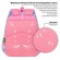Рюкзак BRAUBERG KIDS SET, с пеналом в комплекте, 2 отделения, "Rainbow clouds", 37x28x16 см, 272100