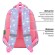 Рюкзак BRAUBERG KIDS SET, с пеналом в комплекте, 2 отделения, "Rainbow clouds", 37x28x16 см, 272100
