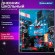 Дневник 5-11 класс 48 л., твердый, BRAUBERG, глянцевая ламинация, с подсказом, "Cyberpunk", 106881