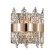 Настенный светильник Lumion Moderni Margot 5267/2W