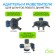 GATH-1220 Шланг для полива GREEN APPLE GATH-1220 садовый армированный усиленный NTS 12 мм(1/2 )х20 м
