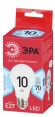 Б0028005 Лампочка светодиодная ЭРА RED LINE ECO LED A60-10W-840-E27 E27 / Е27 10Вт груша нейтральный белый свет