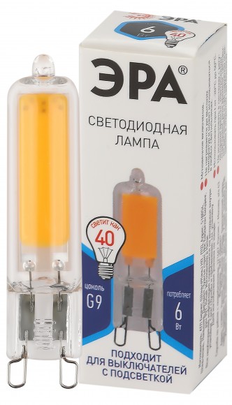 Б0049086 Лампочка светодиодная ЭРА STD LED JCD-6W-GL-840-G9 G9 6Вт капсула нейтральный белый свет