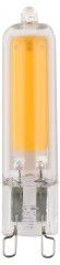 Б0049086 Лампочка светодиодная ЭРА STD LED JCD-6W-GL-840-G9 G9 6Вт капсула нейтральный белый свет