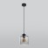 Подвесной светильник с плафоном 2738 Sintra