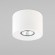Потолочный светильник TK Lighting 3234 Orion White