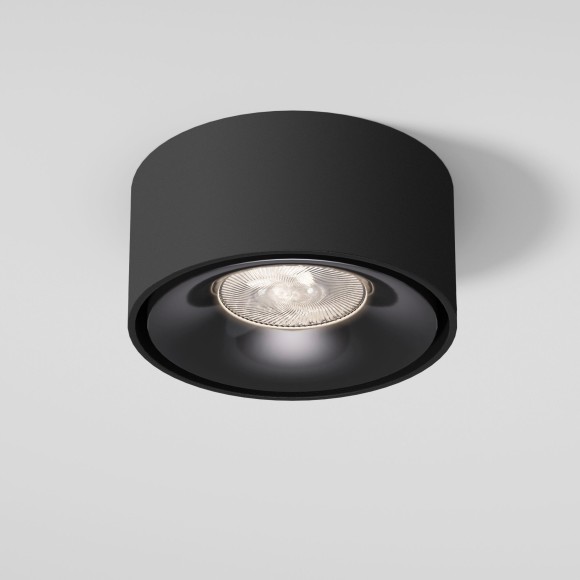 Светильник встраиваемый светодиодный Glam белый/черный 25095/LED