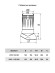 VWO-I 125-160 Silver