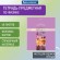 Тетрадь предметная "DELIGHT" 48 л., обложка картон, ФИЗИКА, клетка, BRAUBERG, 404578