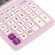 Калькулятор настольный BRAUBERG EXTRA PASTEL-12-PR (206x155 мм), 12 разрядов, двойное питание, СИРЕНЕВЫЙ, 250489