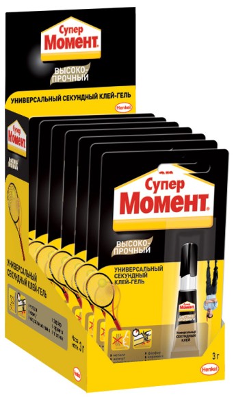 Б0022990 1700011 Момент СУПЕР Высокопрочн., 3 г  на БЛ-12 (10/120/2520)