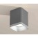 Комплект накладного светильника Ambrella light Techno Spot XS7814001 SGR/SWH серый песок/белый песок (C7814, N7701)