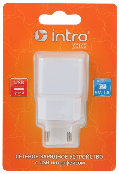 СС105 USB зарядки_25 Intro Зарядка сетевая 1 USB, 1A (100/200/3200)