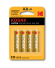 Б0005248 Батарейки Kodak LR6-4BL ULTRA PREMIUM Alkaline [ KAA-4 UD] (80/400/17600)