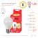 Б0032095 Лампочка светодиодная ЭРА RED LINE ECO LED A55-8W-827-E27 E27 / Е27 8Вт груша теплый белый свет