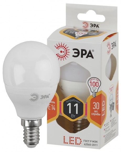 Б0032986 Лампочка светодиодная ЭРА STD LED P45-11W-827-E14 E14 / Е14 11Вт шар теплый белый свет