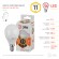 Б0032986 Лампочка светодиодная ЭРА STD LED P45-11W-827-E14 E14 / Е14 11Вт шар теплый белый свет