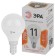 Б0032986 Лампочка светодиодная ЭРА STD LED P45-11W-827-E14 E14 / Е14 11Вт шар теплый белый свет