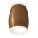 Комплект потолочного светильника Ambrella light Techno Spot XC (C1124, N7165) XS1124020