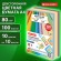 Бумага цветная 10 цветов BRAUBERG "MULTICOLOR" А4, 80 г/м2, 100 л., (10 цв. x 10 л.), 115350