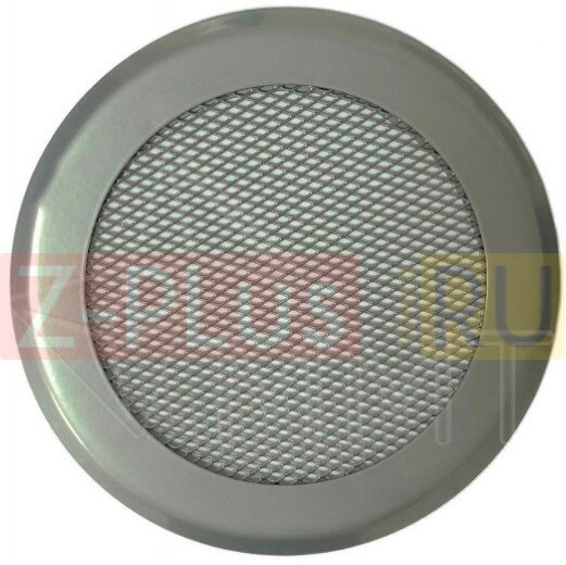Решетка на магнитах КП-100 круглая металлическая хром