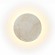 Настенный светодиодный светильник Odeon Light Hightech Travertino 6625/8WL