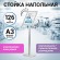 Стойка информационная напольная А3 с алюминиевым "клик"-профилем (297х420 мм) BRAUBERG "Extra", 238225