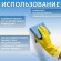 Перчатки МНОГОРАЗОВЫЕ резиновые VILEDA "Контракт", хлопчатобумажное напыление, размер L (большой), желтые, вес 60 г, 101018